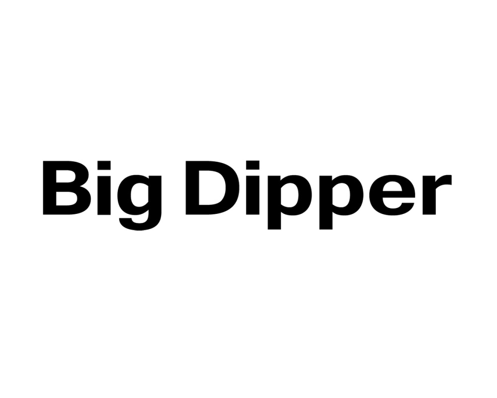 Big-dipper-25